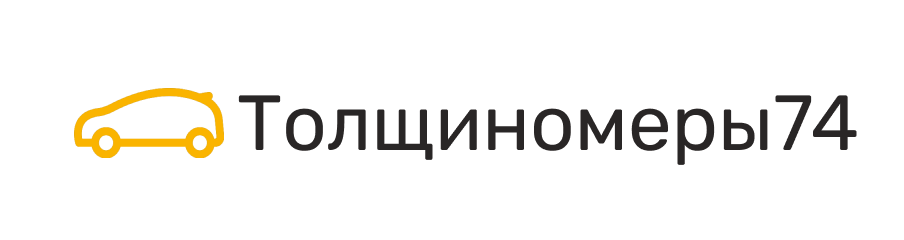 Как калибровать толщиномер ет 444. %D0%9B%D0%BE%D0%B3%D0%BE 1 %D0%B1%D0%B5%D0%BB%D1%8B%D0%B8%CC%86 %D1%84%D0%BE%D0%BD. Как калибровать толщиномер ет 444 фото. Как калибровать толщиномер ет 444-%D0%9B%D0%BE%D0%B3%D0%BE 1 %D0%B1%D0%B5%D0%BB%D1%8B%D0%B8%CC%86 %D1%84%D0%BE%D0%BD. картинка Как калибровать толщиномер ет 444. картинка %D0%9B%D0%BE%D0%B3%D0%BE 1 %D0%B1%D0%B5%D0%BB%D1%8B%D0%B8%CC%86 %D1%84%D0%BE%D0%BD